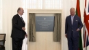 His Highness The Aga Khan with Prince Charles performing the opening ceremony of the Aga Khan Centre in London  2018-06-26